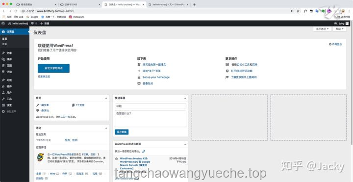 **从零开始制作一个属于你自己的GPU：FPGA上的图形加速之旅🚀**